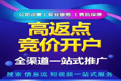 信息流广告案例分析：小红书广告投放效果